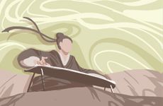 今日时辰吉凶 2024年10月16日是生子黄道吉日吗
