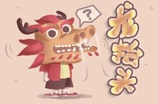 辛酉年己亥月壬寅日丁未时女命