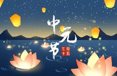 八字看哪类女性适合晚婚？日主生在八字食伤月份的女性适合晚婚