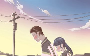 2024年10月31日出差吉利吗 不是吉日寓意不好
