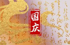 如何看自己八字婚姻存在什么问题 比劫星挨着官杀的八字