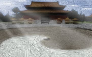 今天可以生子吗 2024年10月15日是黄道吉日吗
