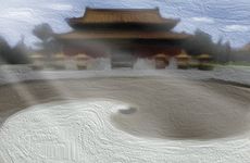 壬寅日柱五行啥命 乙酉日柱女命运