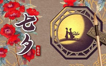 面相看女人额头高说明什么会克夫吗