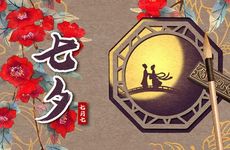 面相看女人额头高说明什么会克夫吗