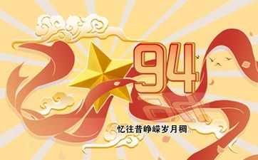 观音菩萨搬家吉日表2024 2024年属狗最佳入宅吉日