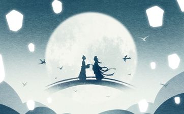 选结婚日子有什么讲究与禁忌 怎样选结婚的黄道吉日