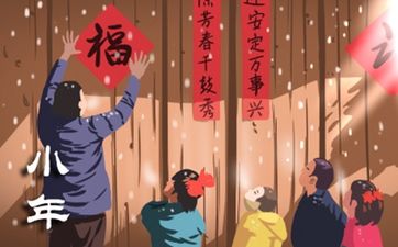 属牛男生和属猪女生结婚配吗