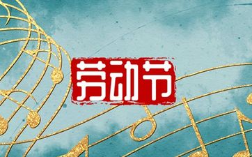 今日是订婚最佳日期吗 2024年9月10日是订婚黄道吉日吗