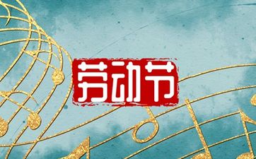 今天栽树日子好吗 2025年5月12日是栽树吉日吗
