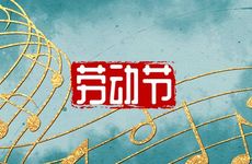八字喜水适合什么颜色？八字喜水起名建议