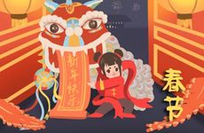 属鸡人2024年农历三月适合嫁娶的好日子