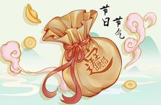 买房时要避开哪几个楼层 好房子怎么选