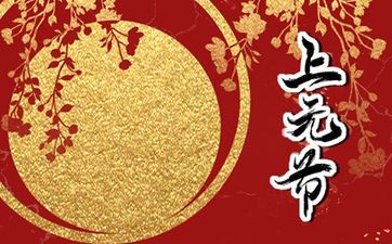 天蝎座2024年运势预报！