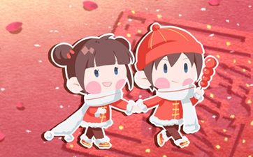 今天是出殡吉日吗 2025年8月1日出殡日子好吗
