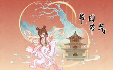 丁卯日柱出生男女八字命运 有贵人运
