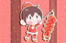忌诸事不宜是什么意思 2024年准确的黄道吉日