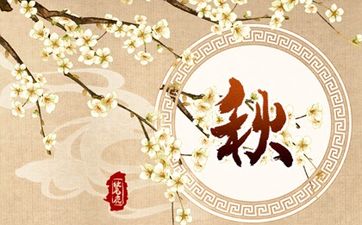 属蛇的幸运数字 最旺属蛇人的数字