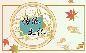 八字土生金的条件(从八字命理教你如何选择职业)