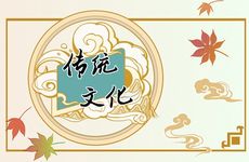 属蛇2023年怀孕是男是女
