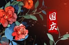 称骨算命七两二钱好吗 七两二钱命运详解