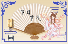 1942什么生肖年 1942年是什么生肖年