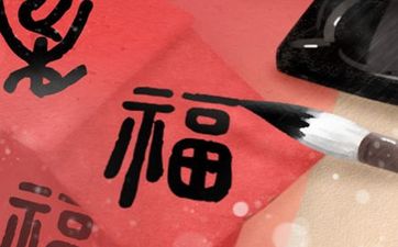 2025年7月27日入学好吗 2025年7月27日入学黄道吉日
