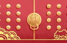 2024年小寒那天的禁忌 小寒要知道的习俗