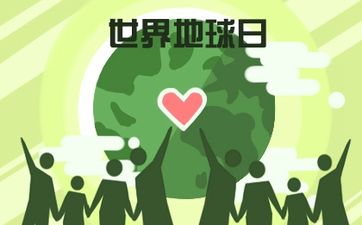 五行水多缺木缺火的女人,五行多水缺木的女人命好吗