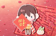 属虎选什么楼层风水好 什么楼层吉利