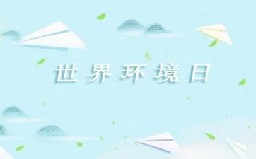 2024年元宵节可以祭祀吗 能上坟祭拜祖先吗