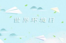 2024年元宵节可以祭祀吗 能上坟祭拜祖先吗