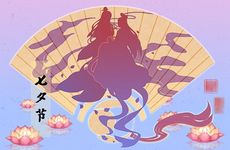2024年闰二月是什么时候出生的宝宝