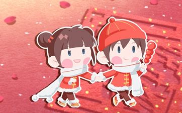 今日合适交房吗 2025年8月1日黄历查询
