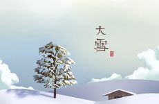 年柱纳音五行配婚法 八宅合婚法