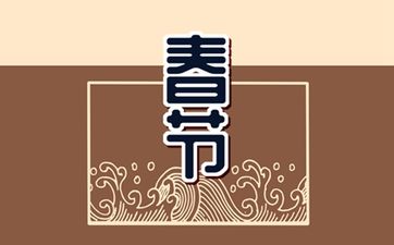 94年属狗什么命五行是什么 94年属狗的属相婚配表有哪些