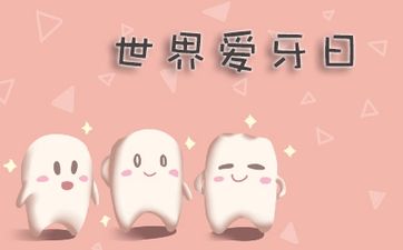 今日时辰吉凶 2024年9月15日是领证黄道吉日吗