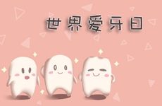 2024年有闰月吗？闰月是哪一个月