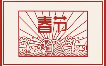 流年四化入各宫解释,流年命宫四化入各宫