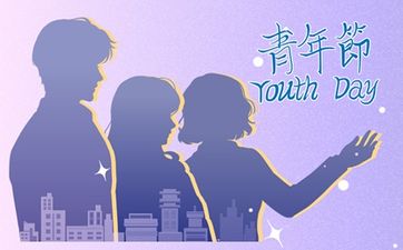 风水学什么房子有横财偏财