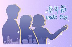 2024年大年初一可以祭祀吗 可以上坟吗