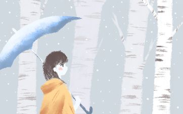 2025年7月29日是祈福黄道吉日吗 今日五行穿衣指南
