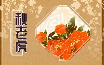 生肖龙和生肖牛配吗 属龙人太过于强势