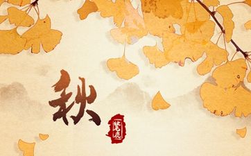 8月4日签合同吉时 2025年8月4日农历闰六月十一适合签合同吗
