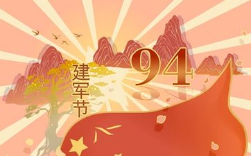 今天是黄道吉日吗 2025年5月22日是订婚吉日吗
