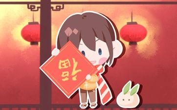 早上女人左眼跳预兆是什么