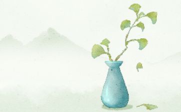 7月28日出门吉时 2025年7月28日适合出门吗
