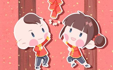 2024励志寒露节气句子 寒露节气养生