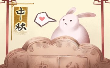 2024年闰月可以上坟添土吗