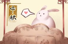 2024年闰月可以上坟添土吗